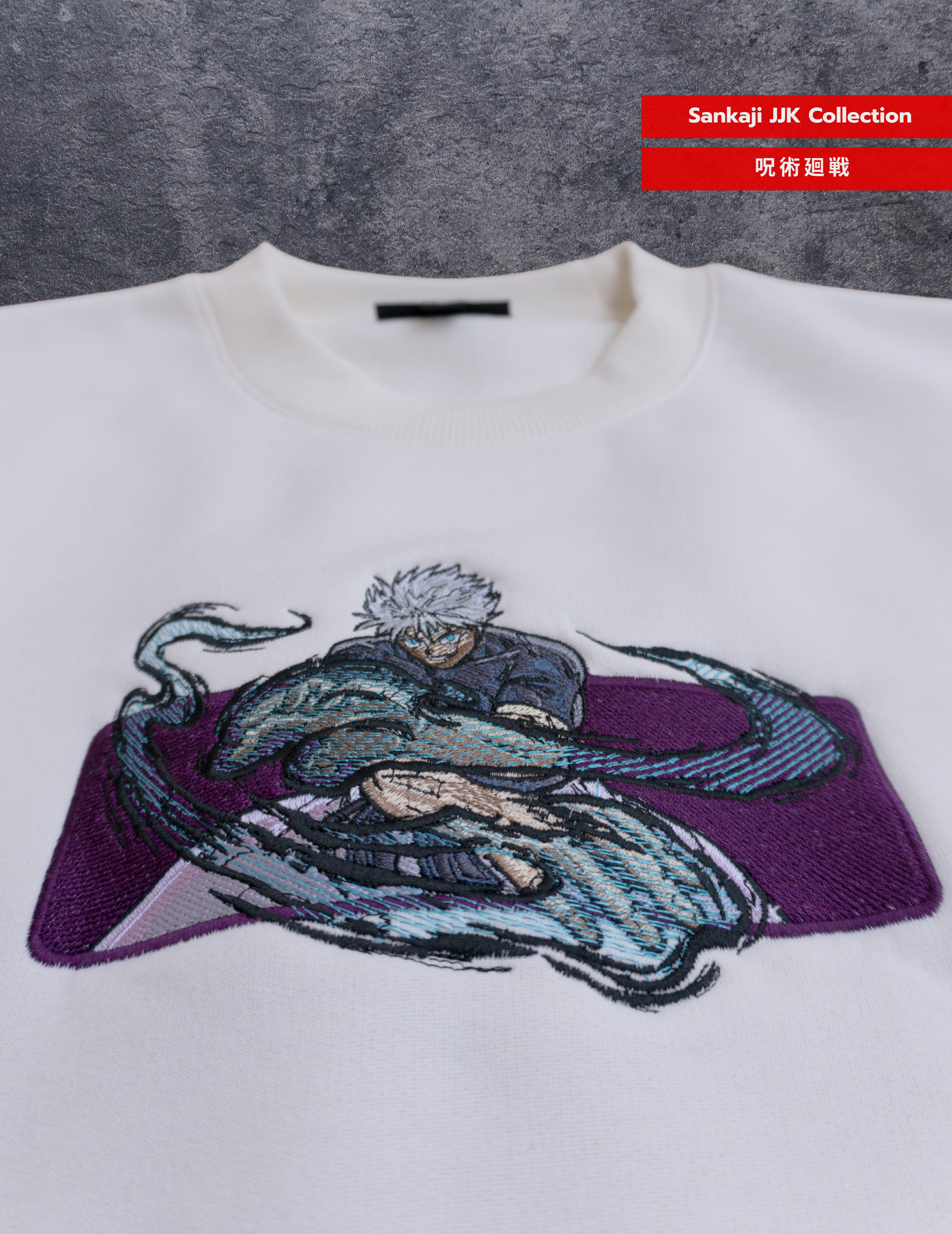 Gojo Limitless Sorcerer x Sankaji Edition