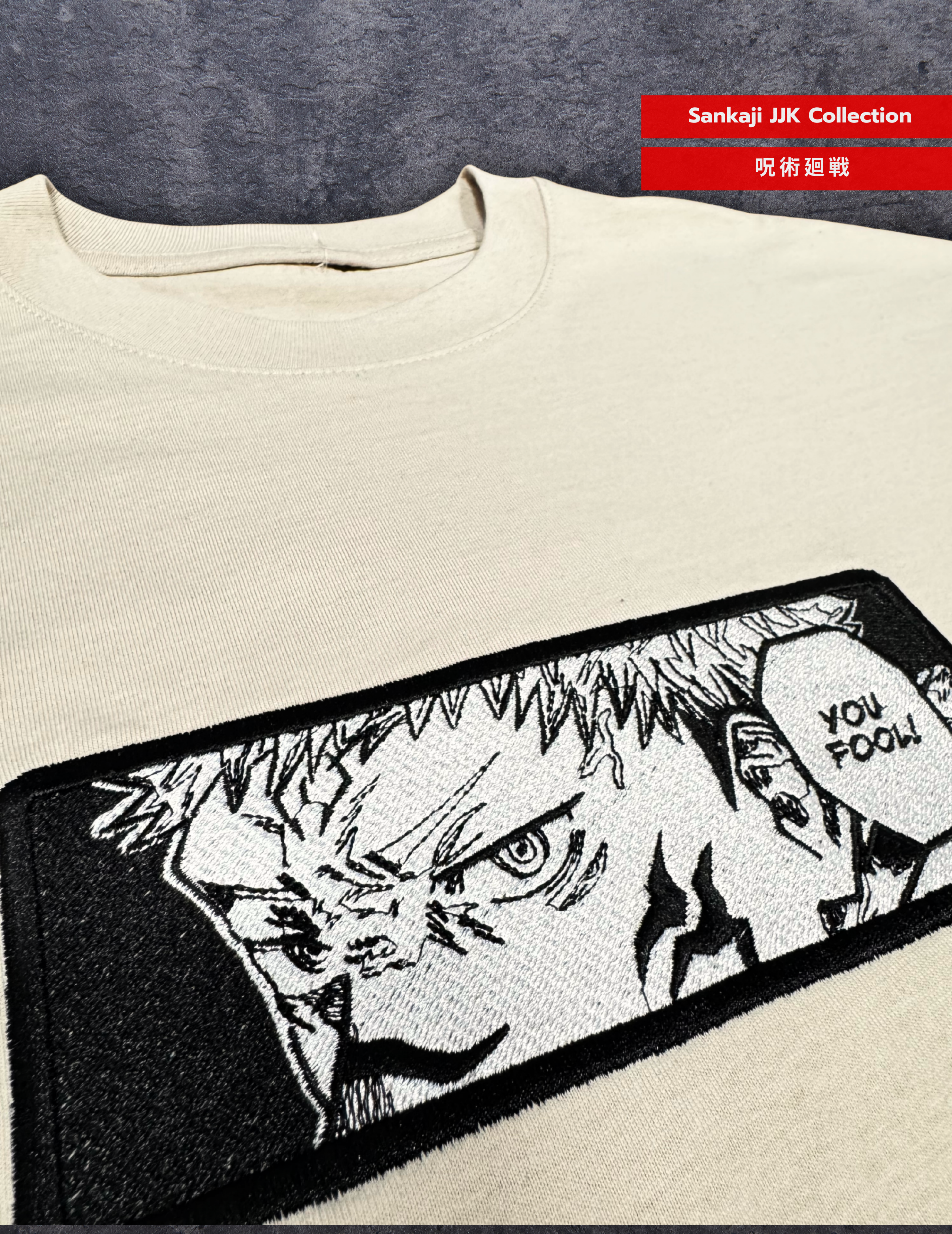 Sukuna Manga Panel x Sankaji Edition