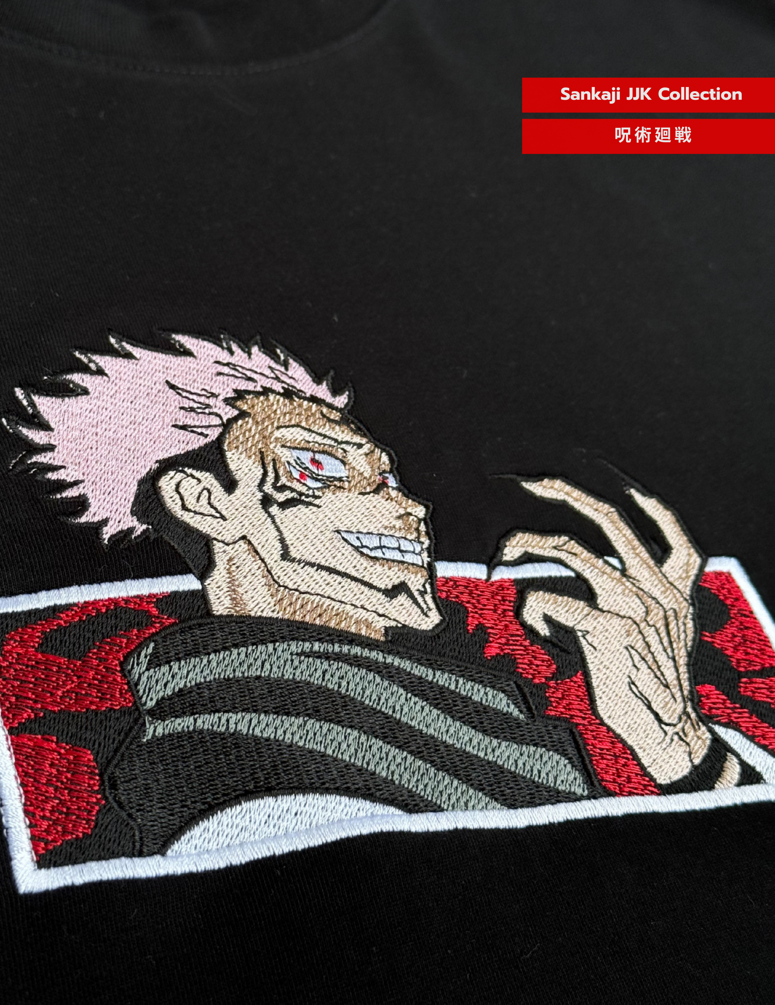 Sukuna Cursed Edition x Sankaji