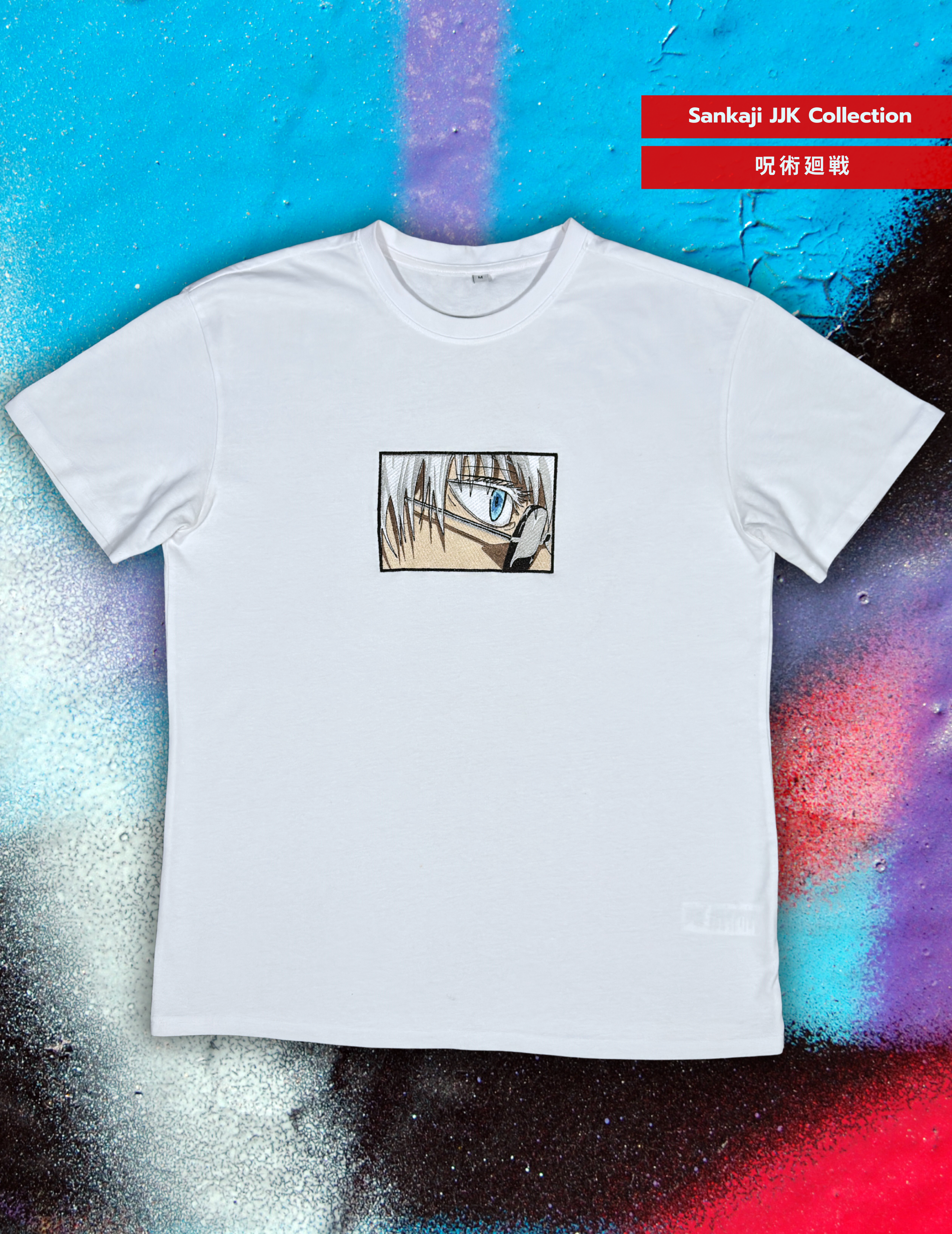 Gojo Six Eyes x Sankaji Edition