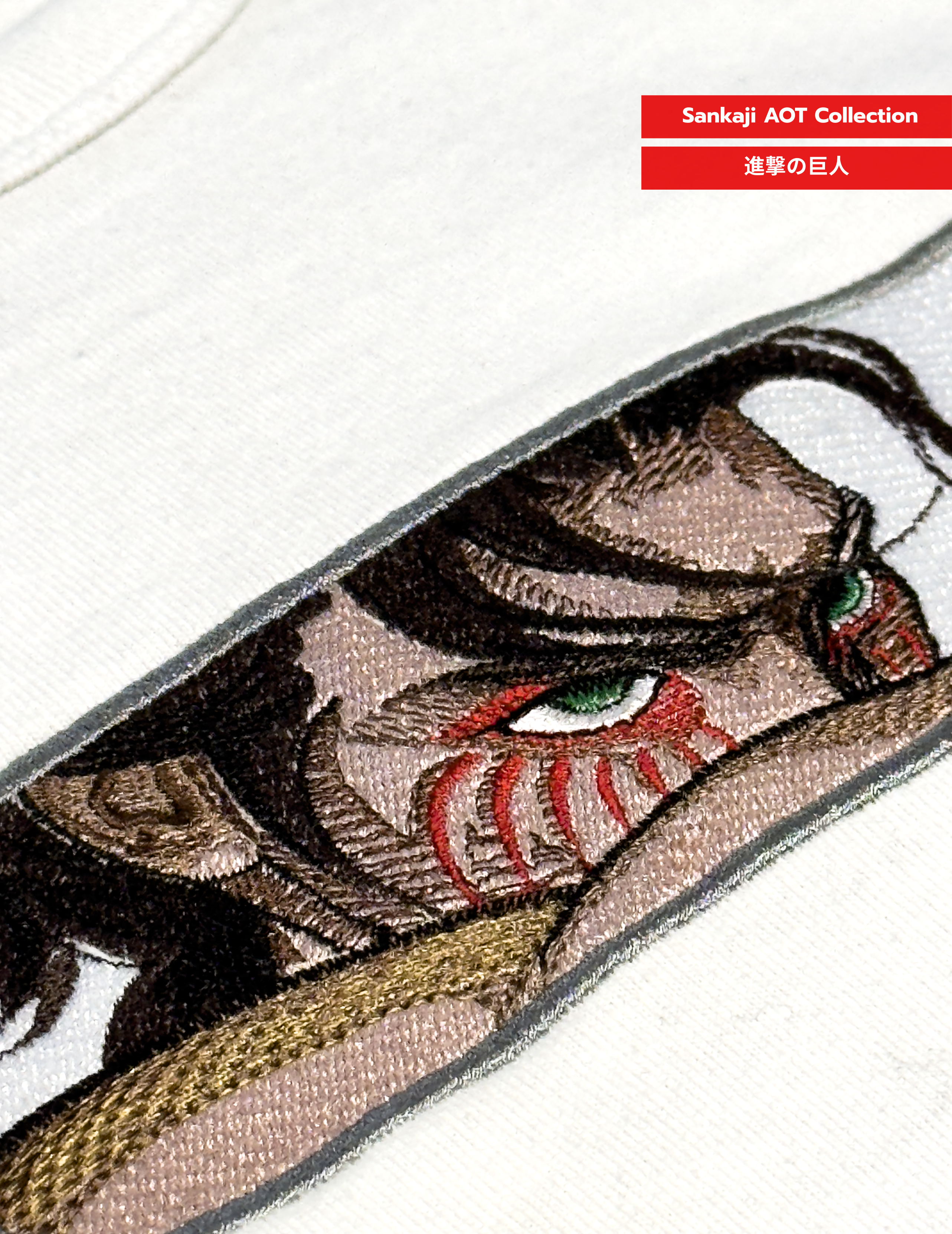 Eren Yeager Fallen x Sankaji Edition