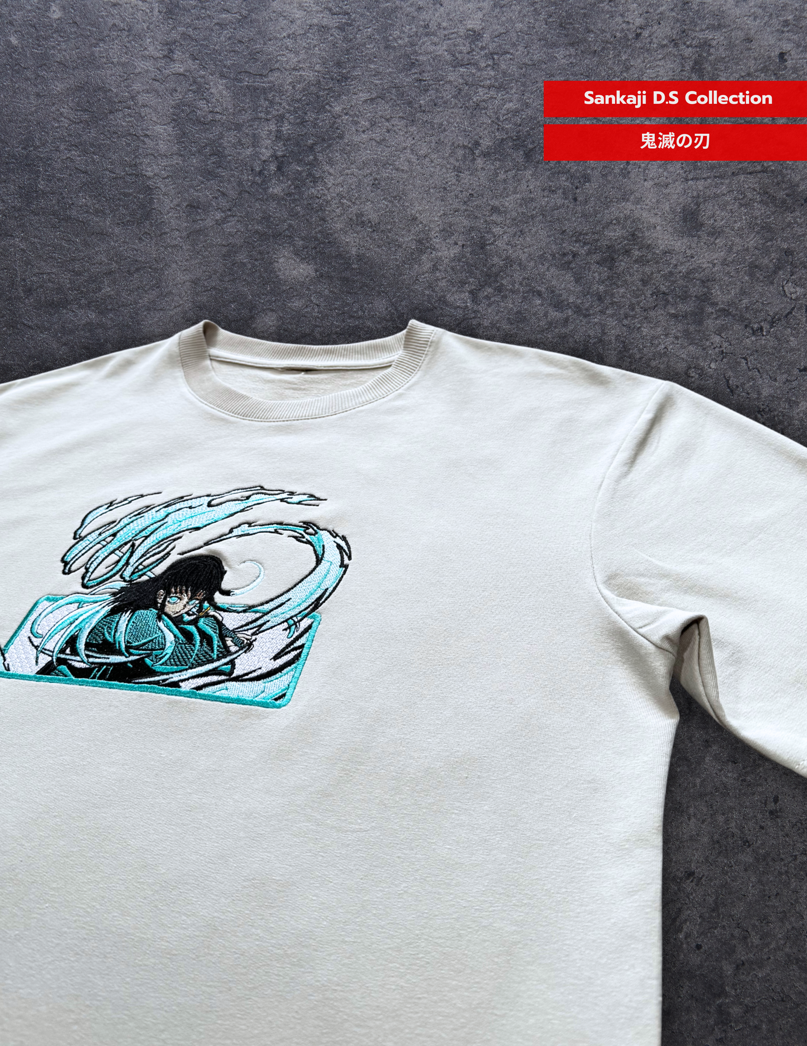 Muichiro Mist Hashira x Sankaji Edition
