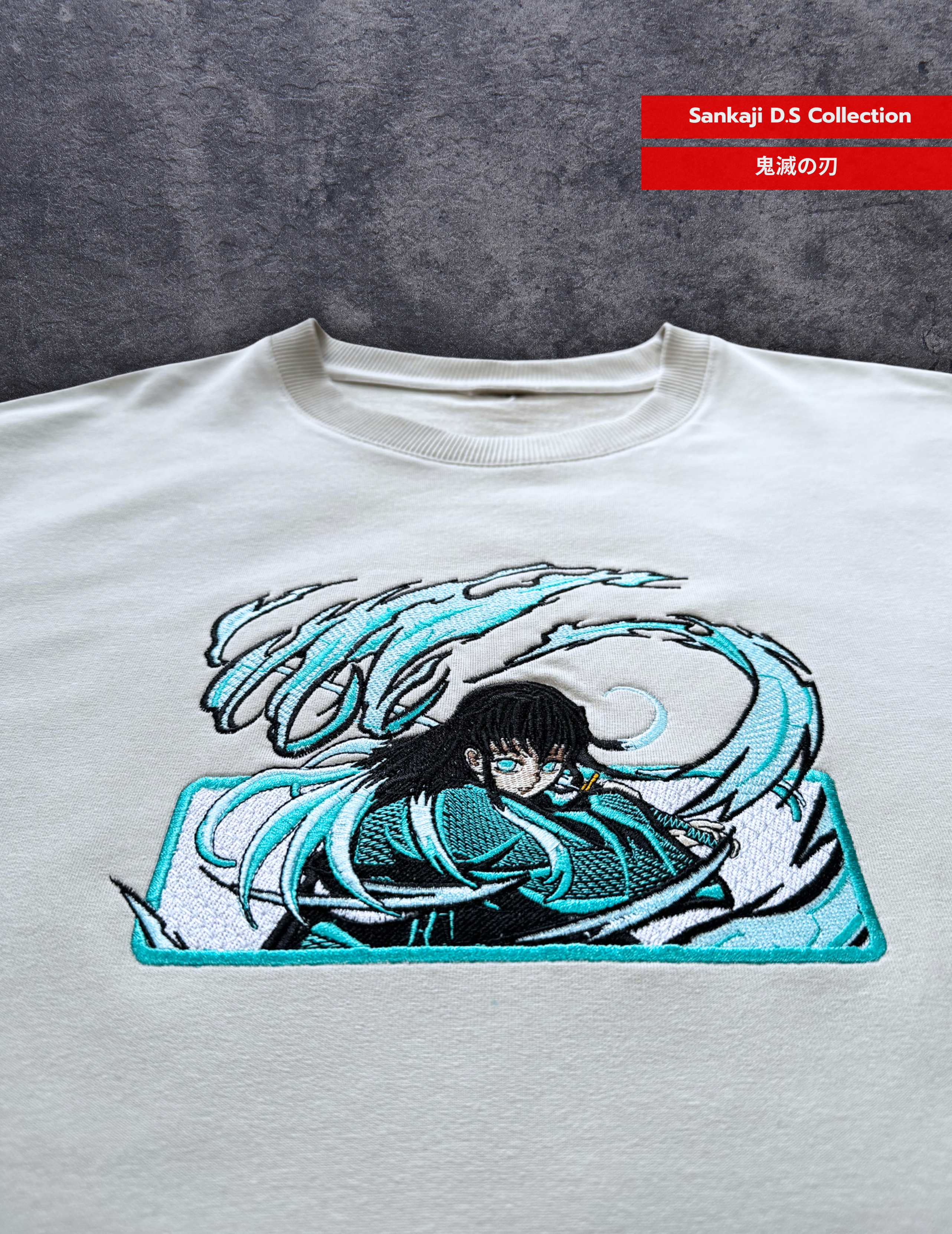 Muichiro Mist Hashira x Sankaji Edition