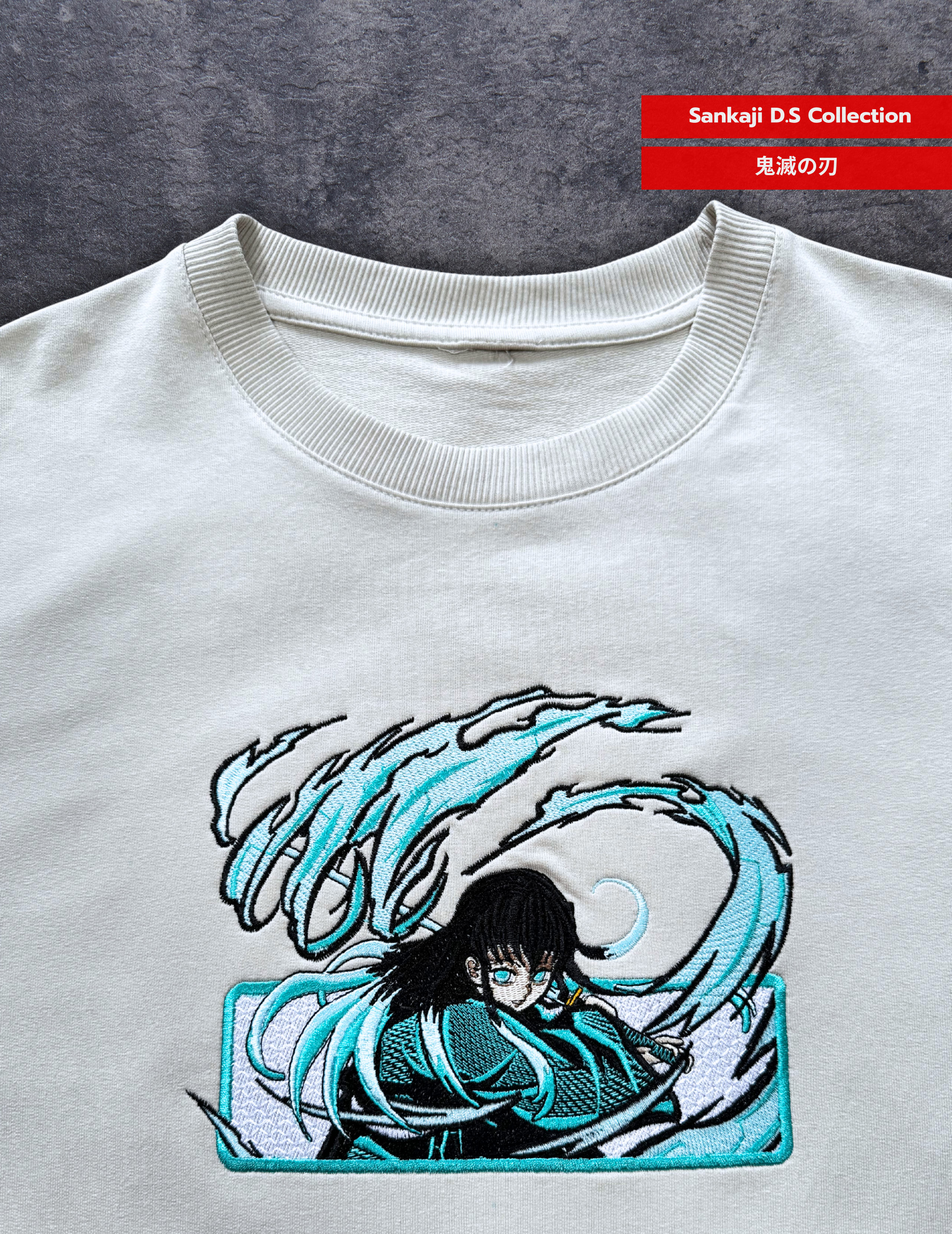 Muichiro Mist Hashira x Sankaji Edition