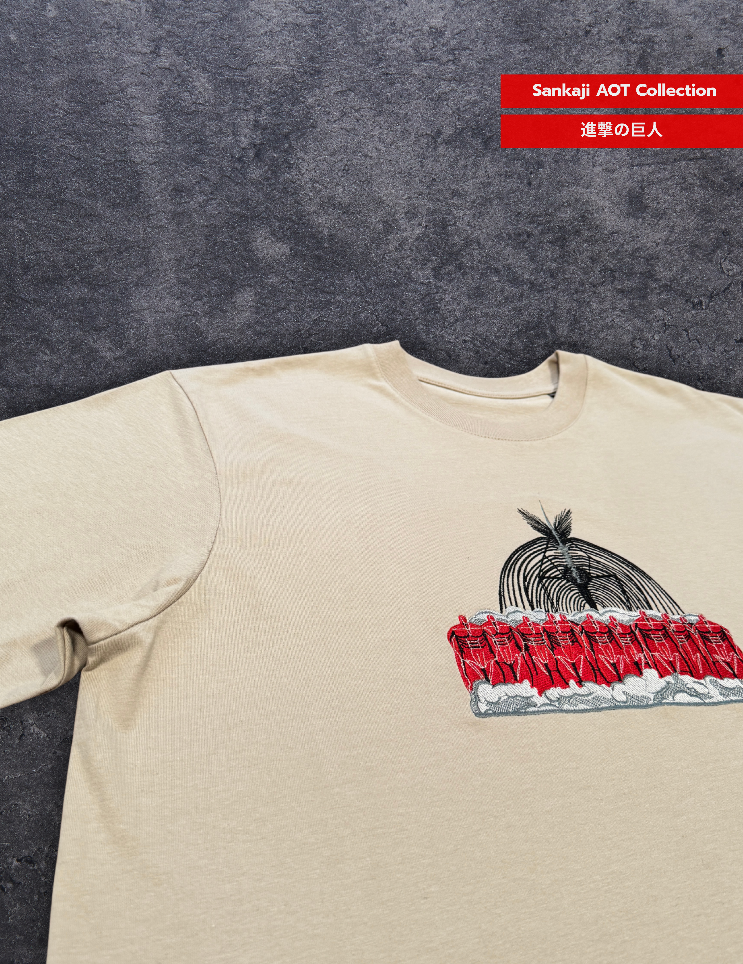 Attack on Titan Rumling x Sankaji