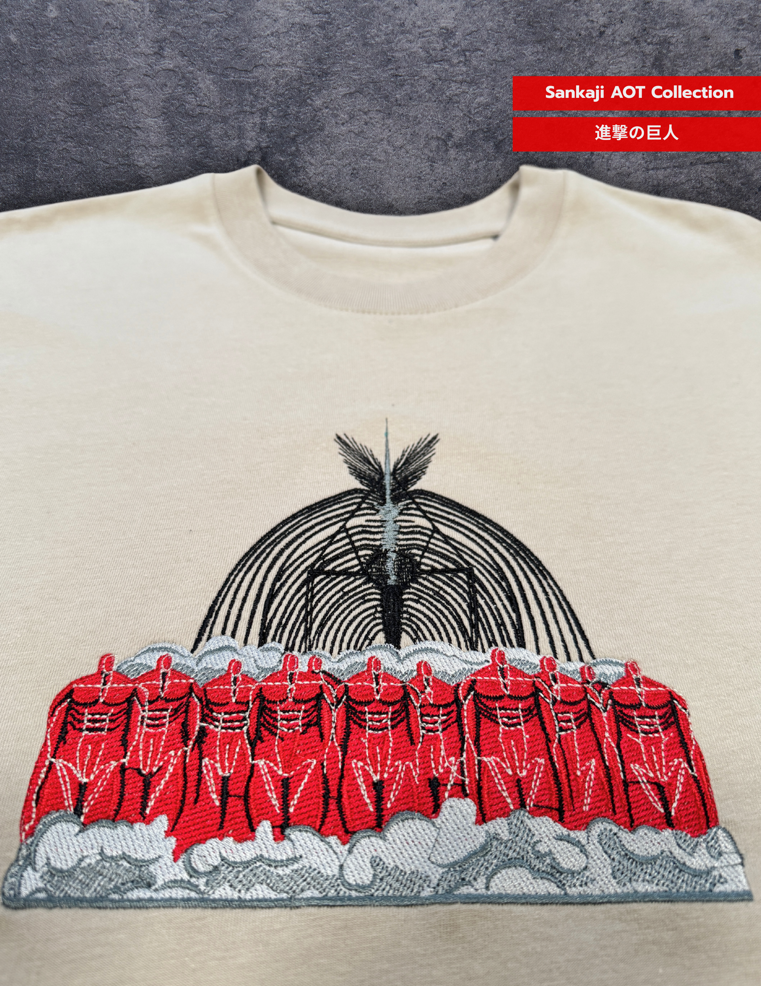 Attack on Titan Rumling x Sankaji