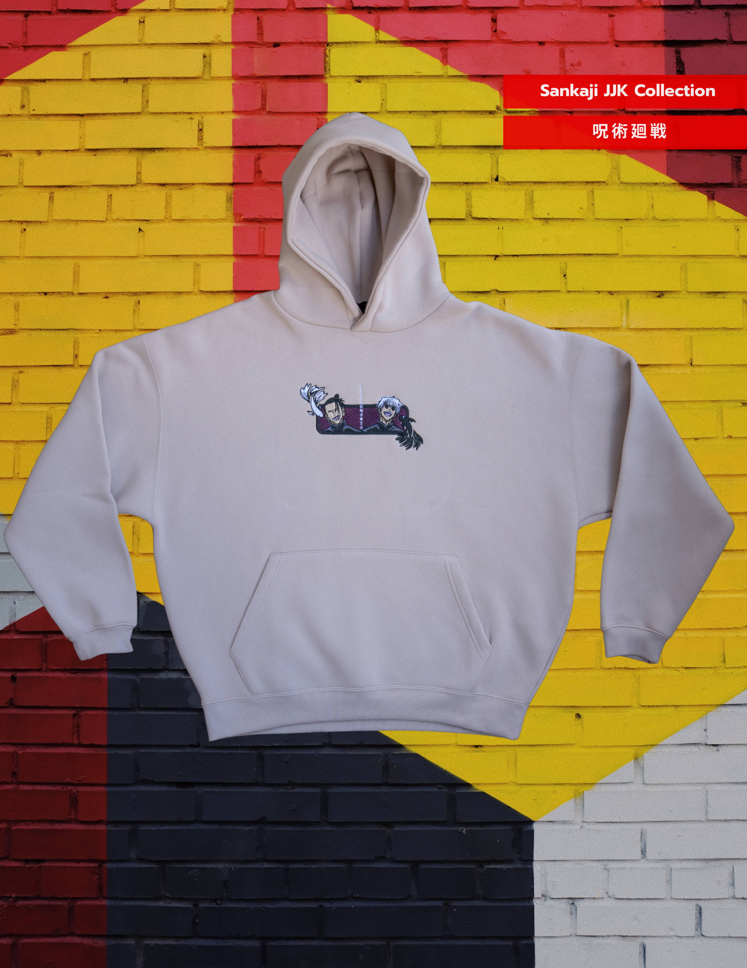 Gojo & Geto Duo Hoodie x Sankaji Edition