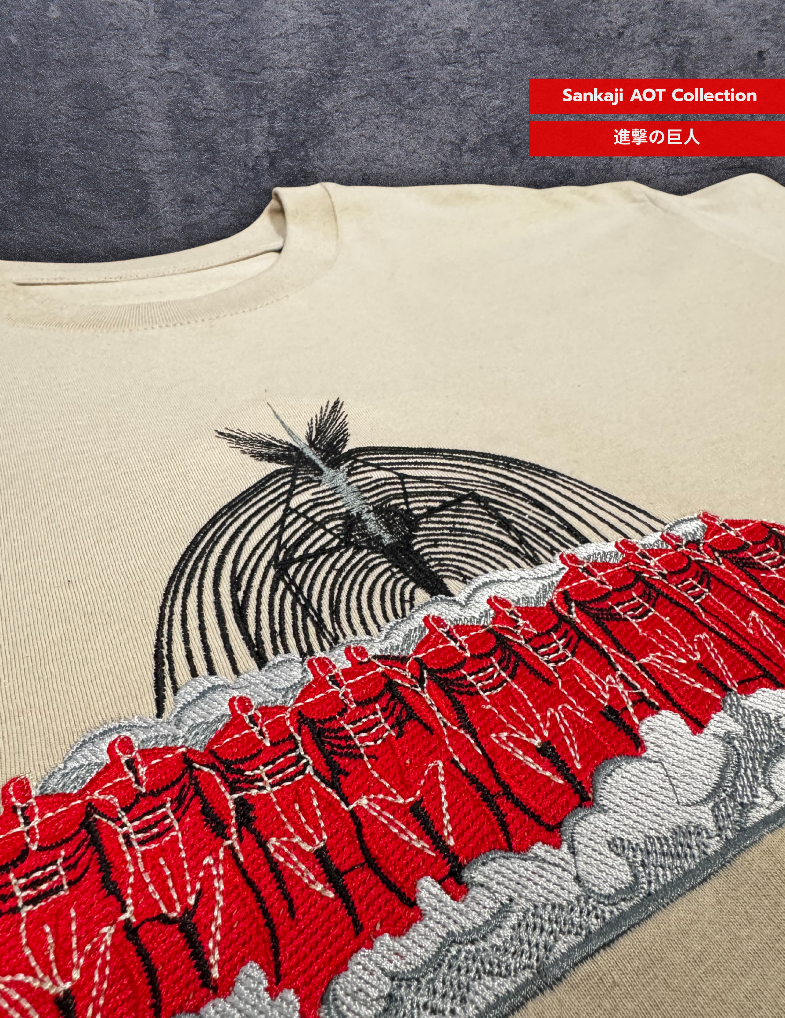 Attack on Titan Rumling x Sankaji
