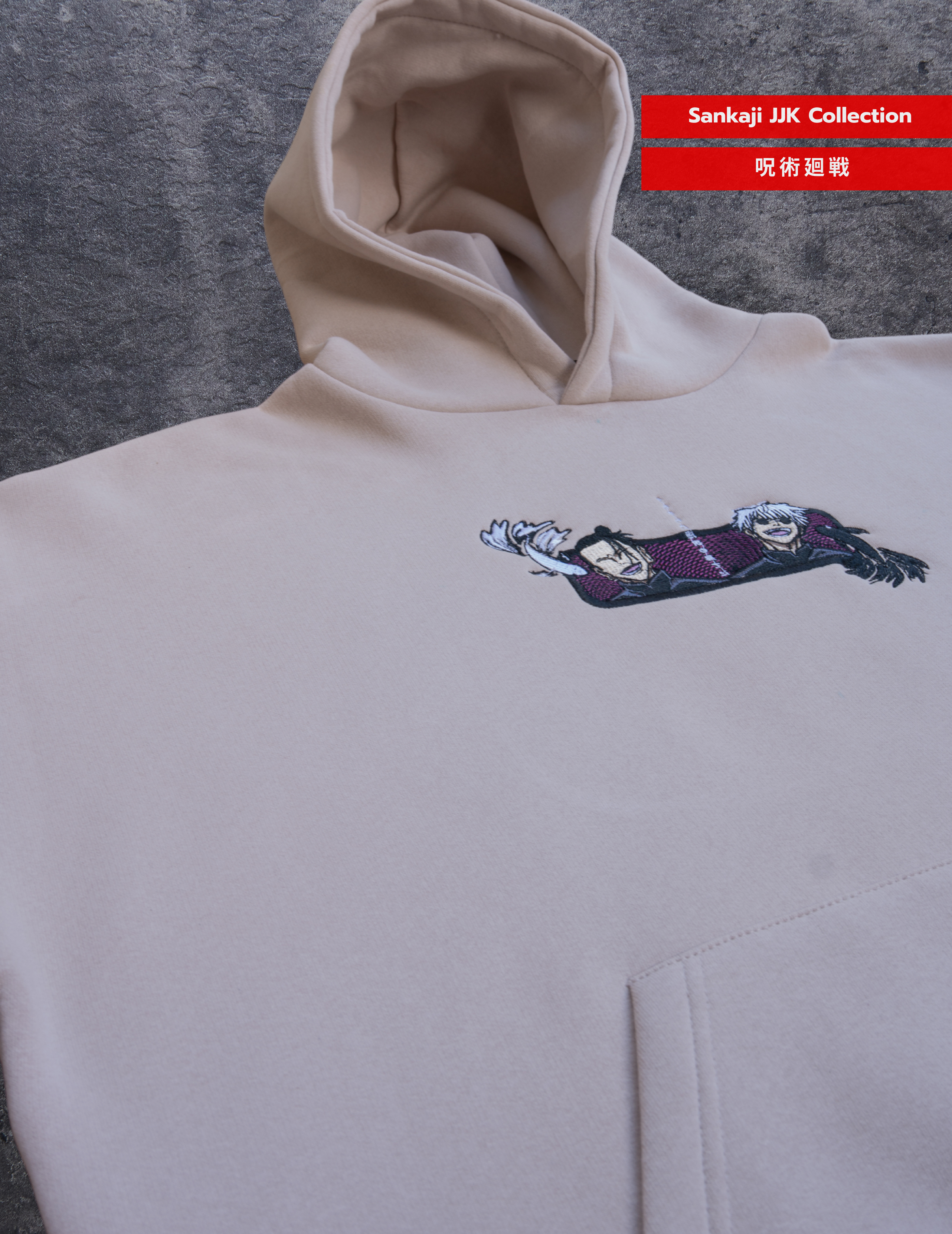 Gojo & Geto Duo Hoodie x Sankaji Edition
