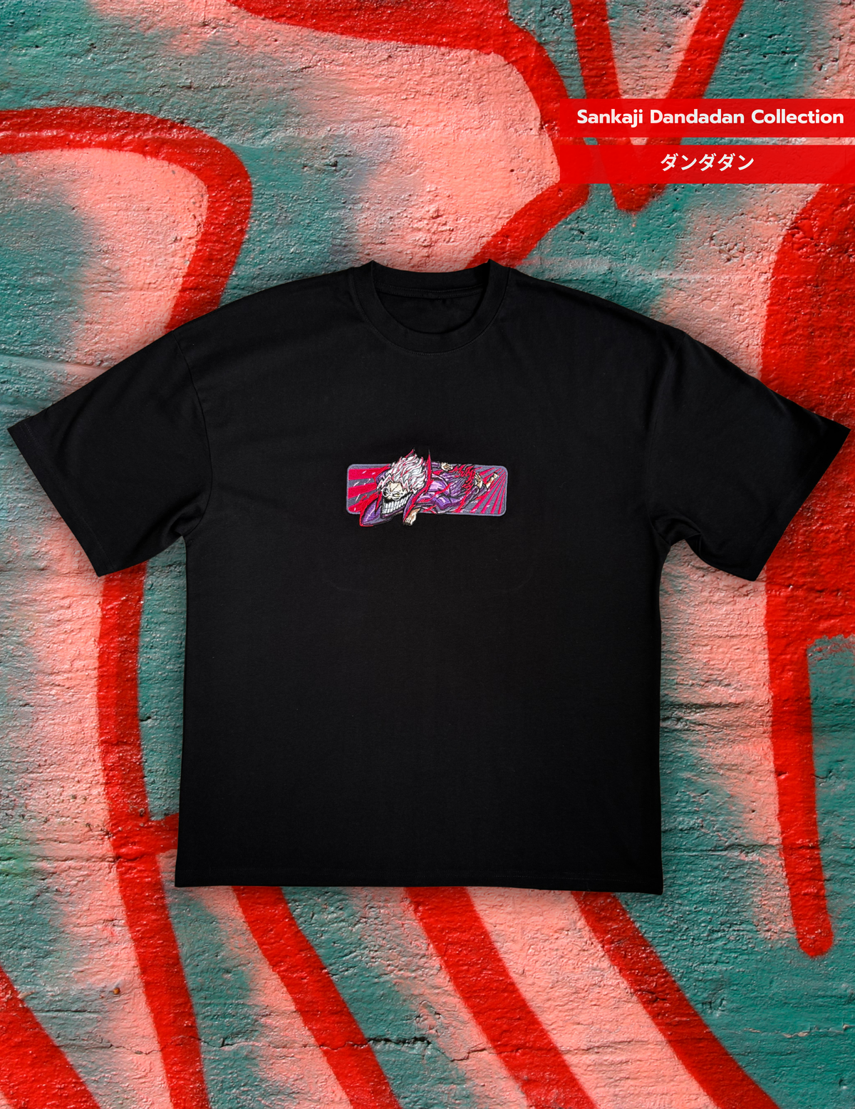 Dandadan Okarun Tshirt x Sankaji Studio